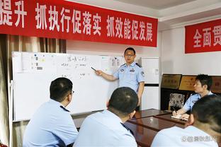 雷竞技官网地址