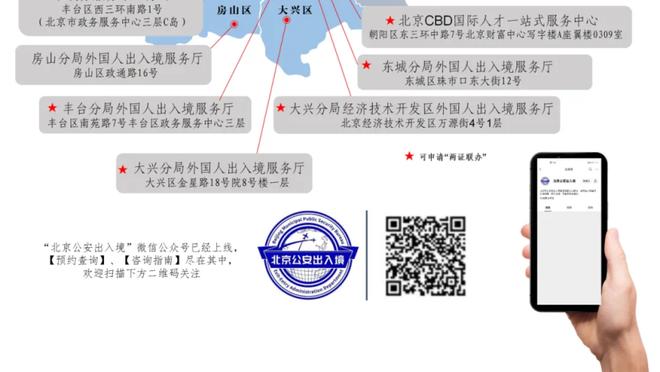 半岛电竞官方网站入口下载安卓